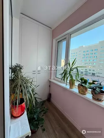 2-комнатная квартира, этаж 4 из 8, 75 м²