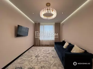 3-комнатная квартира, этаж 8 из 9, 87 м²