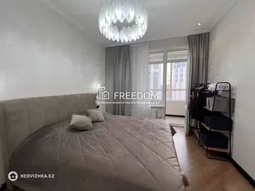 87 м², 3-комнатная квартира, этаж 8 из 9, 87 м², изображение - 4