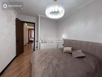 87 м², 3-комнатная квартира, этаж 8 из 9, 87 м², изображение - 5