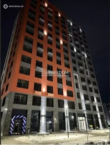 87 м², 3-комнатная квартира, этаж 8 из 9, 87 м², изображение - 14