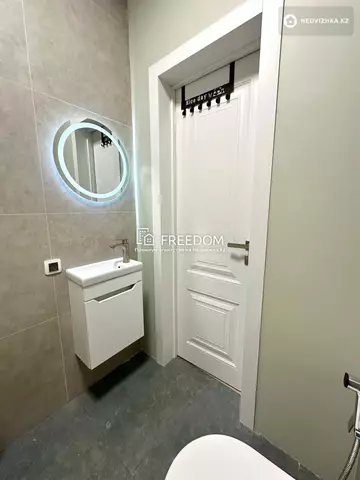 71 м², 3-комнатная квартира, этаж 12 из 12, 71 м², изображение - 29