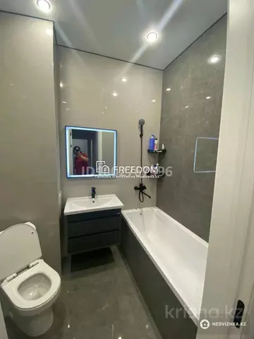 2-комнатная квартира, этаж 3 из 9, 55 м²