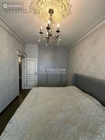 4-комнатная квартира, этаж 6 из 7, 130 м²