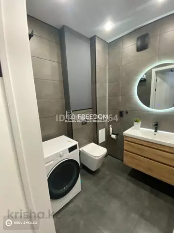 2-комнатная квартира, этаж 9 из 12, 61 м²