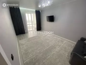 2-комнатная квартира, этаж 9 из 12, 61 м²