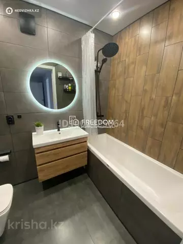2-комнатная квартира, этаж 9 из 12, 61 м²