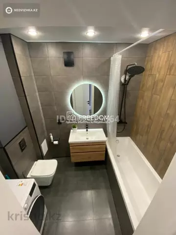 2-комнатная квартира, этаж 9 из 12, 61 м²