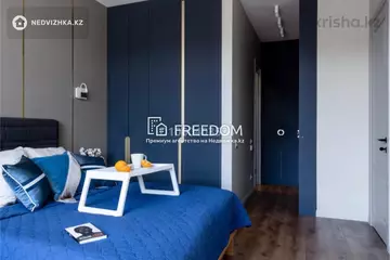 4-комнатная квартира, этаж 5 из 12, 136 м²
