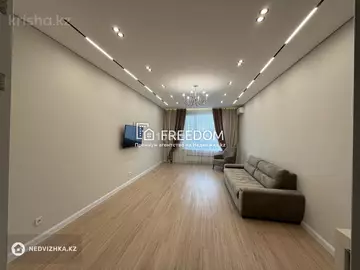 4-комнатная квартира, этаж 7 из 16, 137 м²