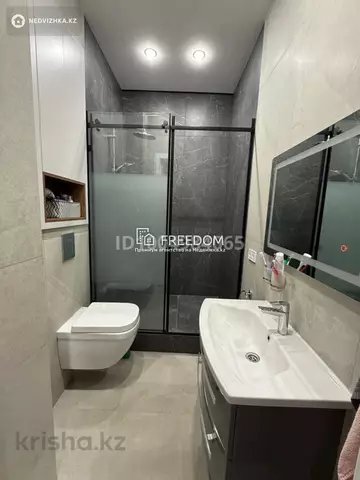 136.8 м², 4-комнатная квартира, этаж 7 из 16, 137 м², изображение - 9