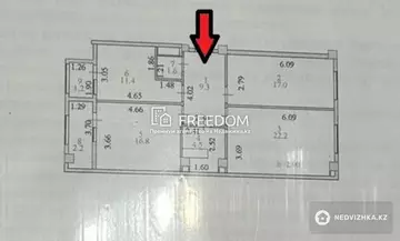 3-комнатная квартира, этаж 9 из 10, 86 м²