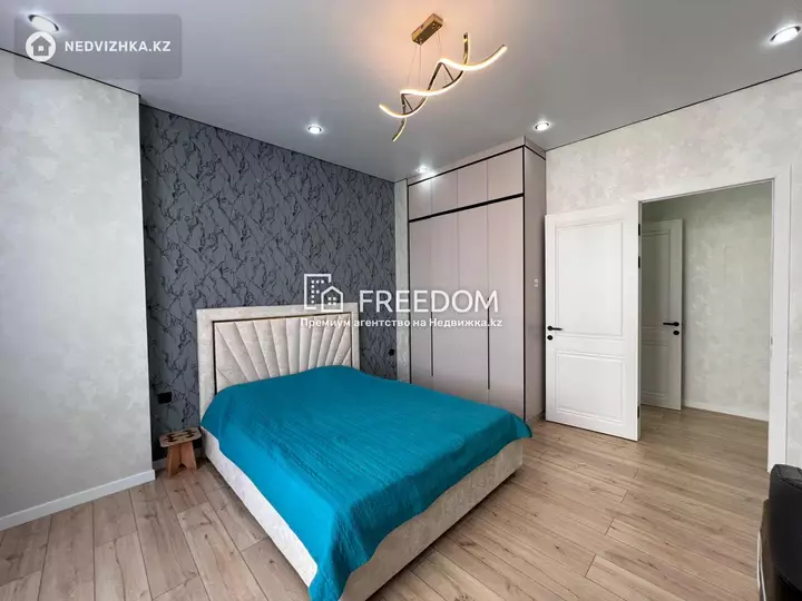 110.2 м², 4-комнатная квартира, этаж 5 из 18, 110 м², изображение - 1