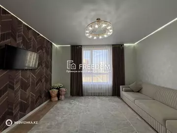 4-комнатная квартира, этаж 5 из 18, 110 м²
