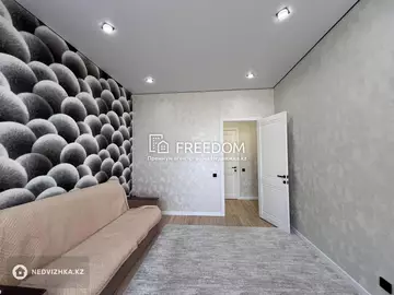 110.2 м², 4-комнатная квартира, этаж 5 из 18, 110 м², изображение - 6