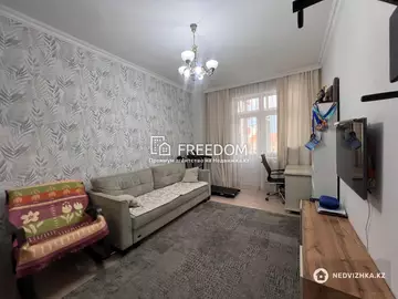 94 м², 3-комнатная квартира, этаж 4 из 9, 94 м², изображение - 8