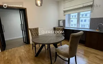 4-комнатная квартира, этаж 5 из 6, 156 м²