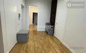 156 м², 4-комнатная квартира, этаж 5 из 6, 156 м², изображение - 13