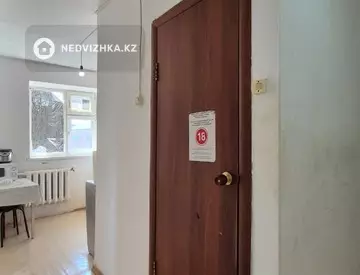 43 м², 2-комнатная квартира, этаж 5 из 5, 43 м², изображение - 20