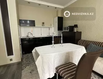 2-комнатная квартира, этаж 6 из 15, 44 м²