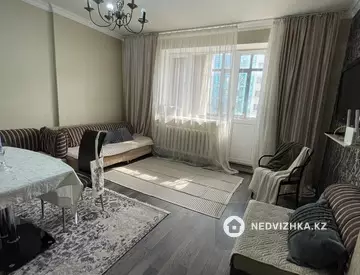 2-комнатная квартира, этаж 6 из 15, 44 м²