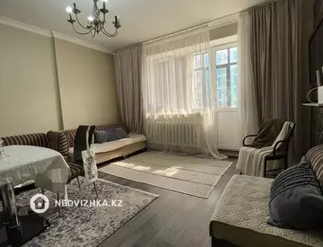 2-комнатная квартира, этаж 6 из 15, 44 м²