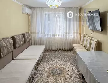 3-комнатная квартира, этаж 2 из 5, 63 м²