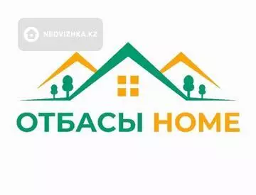 Еламан Нұрахметұлы
