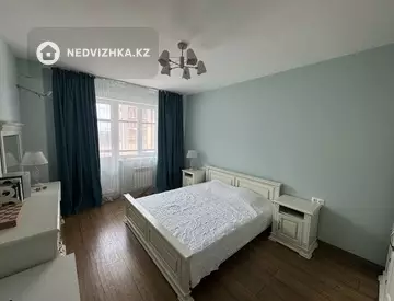 119 м², 4-комнатная квартира, этаж 4 из 8, 119 м², изображение - 5