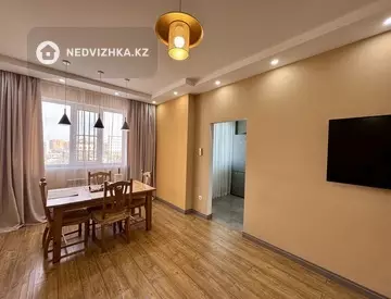 4-комнатная квартира, этаж 4 из 8, 119 м²