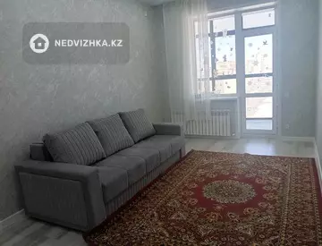 1-комнатная квартира, этаж 12 из 17, 43 м²