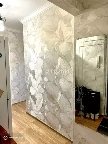 2-комнатная квартира, этаж 5 из 5, 46 м²