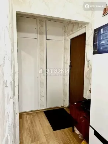 2-комнатная квартира, этаж 5 из 5, 46 м²