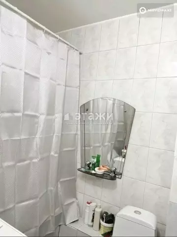 2-комнатная квартира, этаж 5 из 5, 46 м²