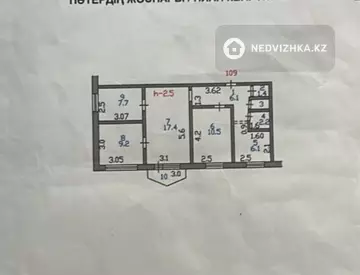 4-комнатная квартира, этаж 2 из 5, 62 м²