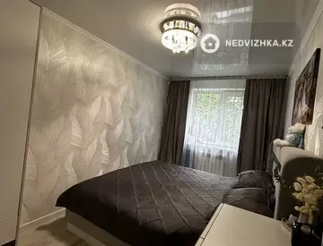 4-комнатная квартира, этаж 2 из 5, 62 м²