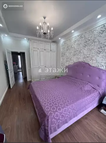 3-комнатная квартира, этаж 3 из 10, 93 м²