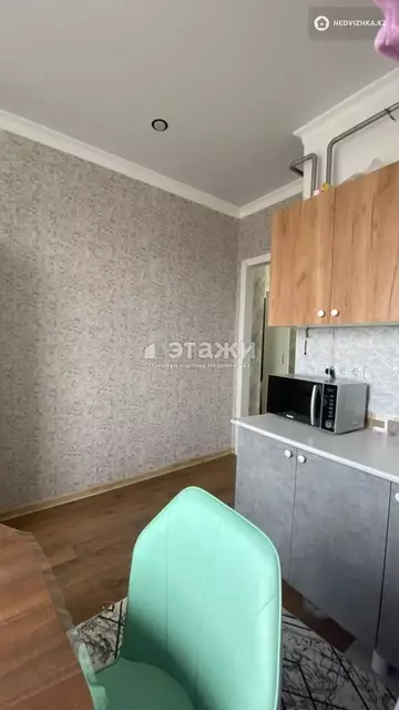 2-комнатная квартира, этаж 2 из 3, 50 м²