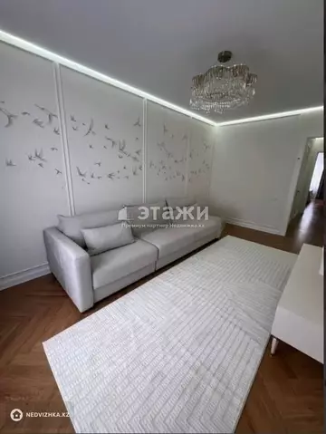 2-комнатная квартира, этаж 7 из 14, 74 м²