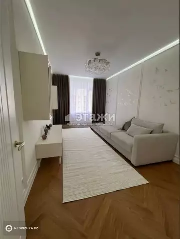 2-комнатная квартира, этаж 7 из 14, 74 м²