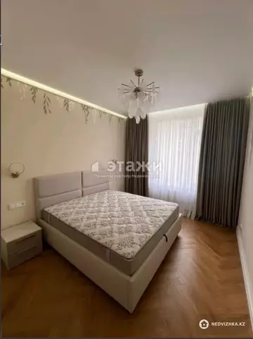 2-комнатная квартира, этаж 7 из 14, 74 м²
