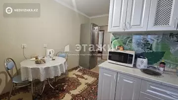 3-комнатная квартира, этаж 10 из 12, 70 м²