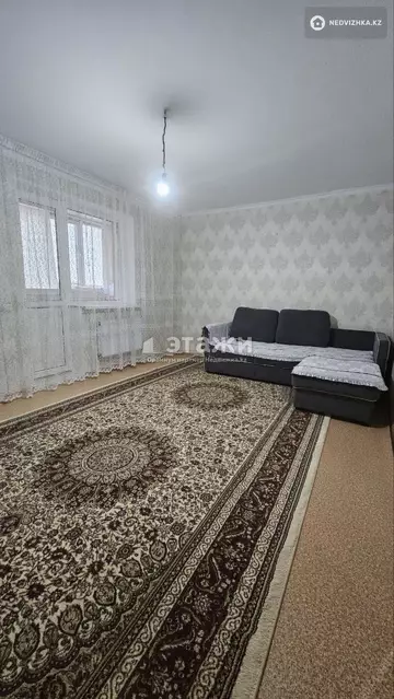 3-комнатная квартира, этаж 10 из 12, 70 м²