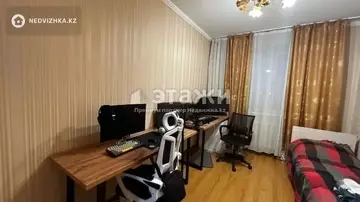 2-комнатная квартира, этаж 6 из 12, 47 м²