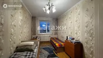 2-комнатная квартира, этаж 6 из 12, 47 м²