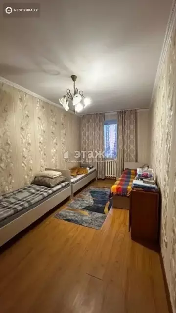 2-комнатная квартира, этаж 6 из 12, 47 м²