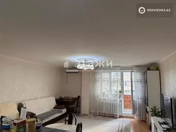 2-комнатная квартира, этаж 6 из 9, 63 м²