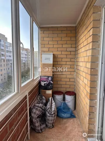 2-комнатная квартира, этаж 6 из 9, 63 м²