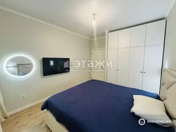 102 м², 4-комнатная квартира, этаж 5 из 7, 102 м², изображение - 18