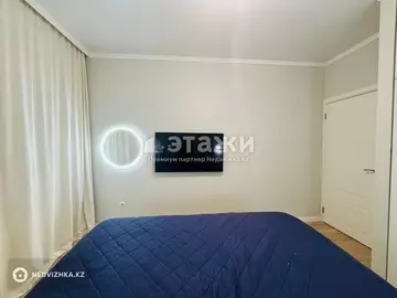 102 м², 4-комнатная квартира, этаж 5 из 7, 102 м², изображение - 20